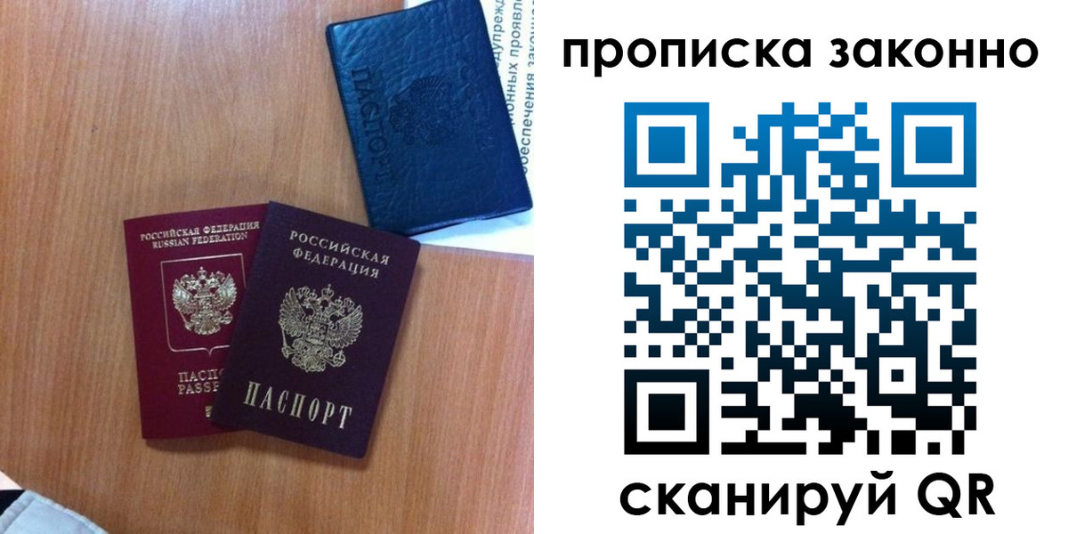 форма 3 в Горячем Ключе